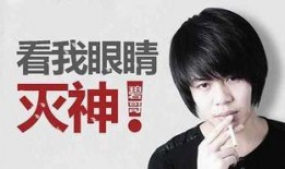 林泽爆料视频大全最新,揭秘娱乐圈幕后真相