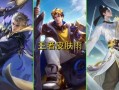王者最新爆料无双,王者新英雄揭秘，神秘力量觉醒！