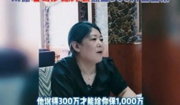 爆料千万大瓜视频下载,独家视频下载背后的惊人内幕
