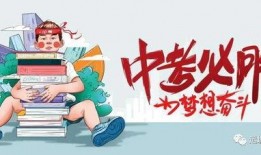 新奥内部爆料最新消息,揭秘公司最新动态与重大变革
